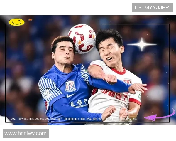 2001年泰山与申花激战回顾比分揭晓历史对决精彩瞬间