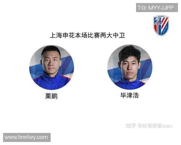 武汉足球队与南京足球队赛后战术分析与复盘探讨