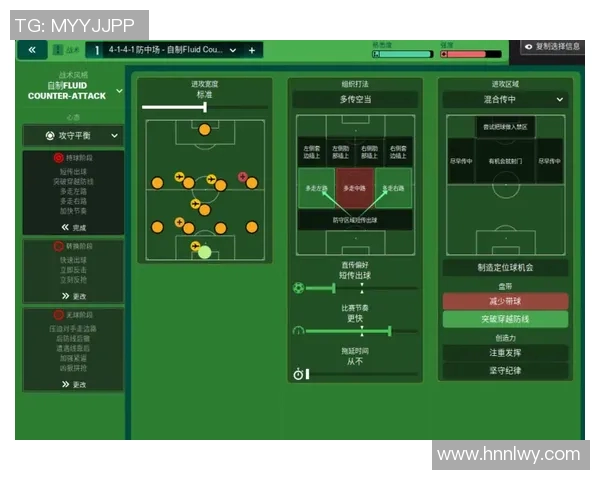 重庆排球队盯防打法深度解析与战术应用探讨